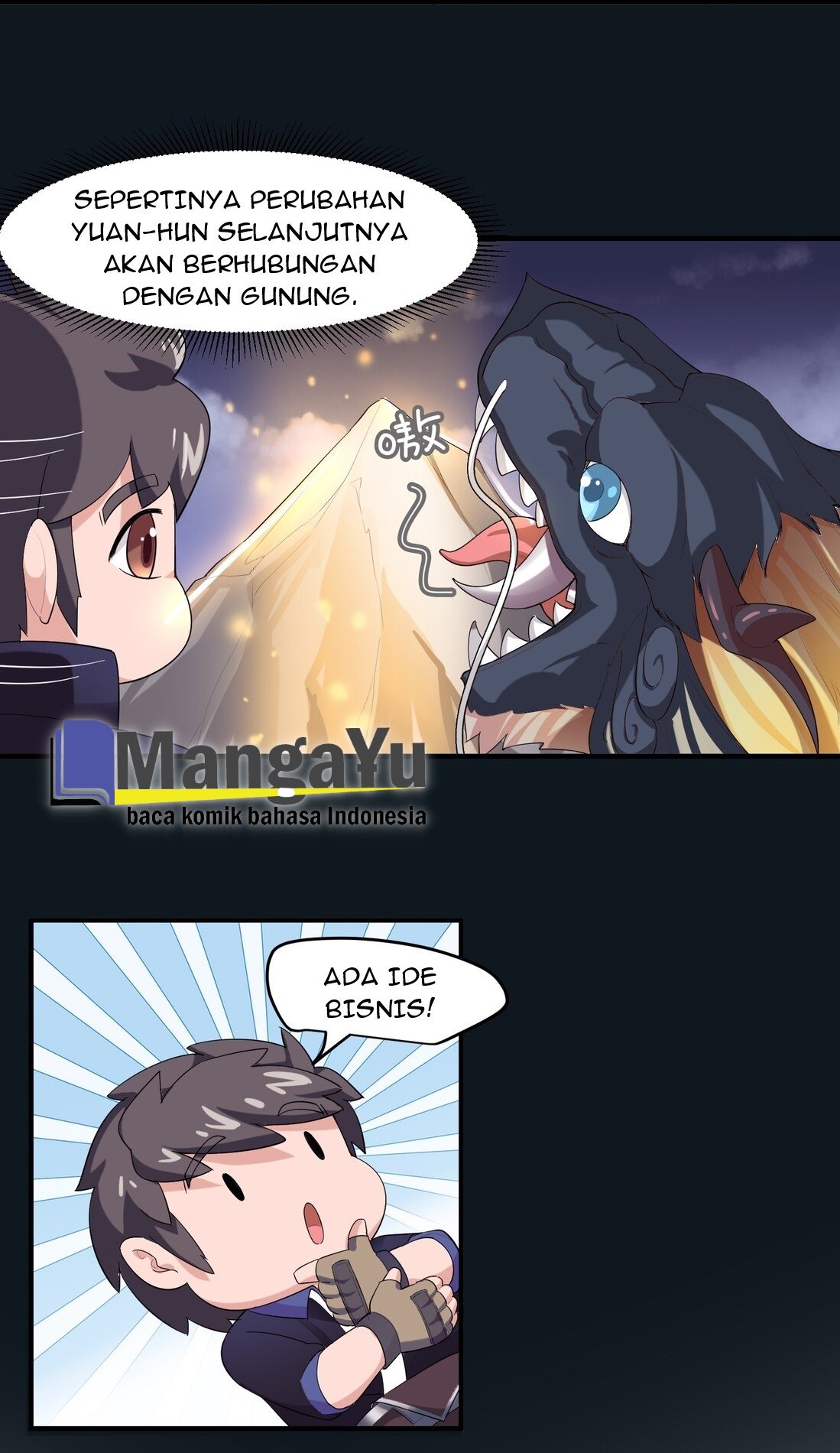 Yuanlong Chapter 36 Gambar 25