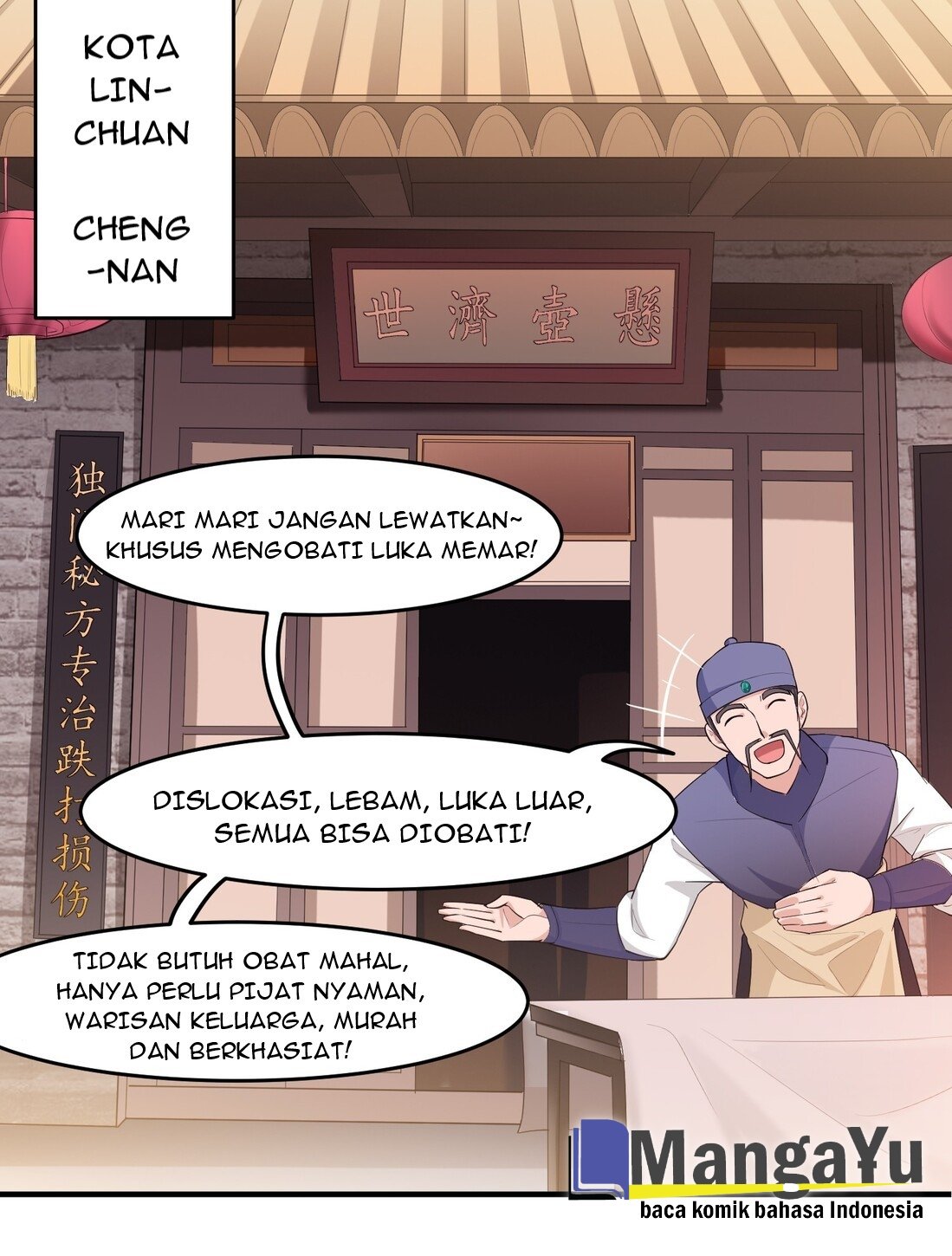 Yuanlong Chapter 36 Gambar 27