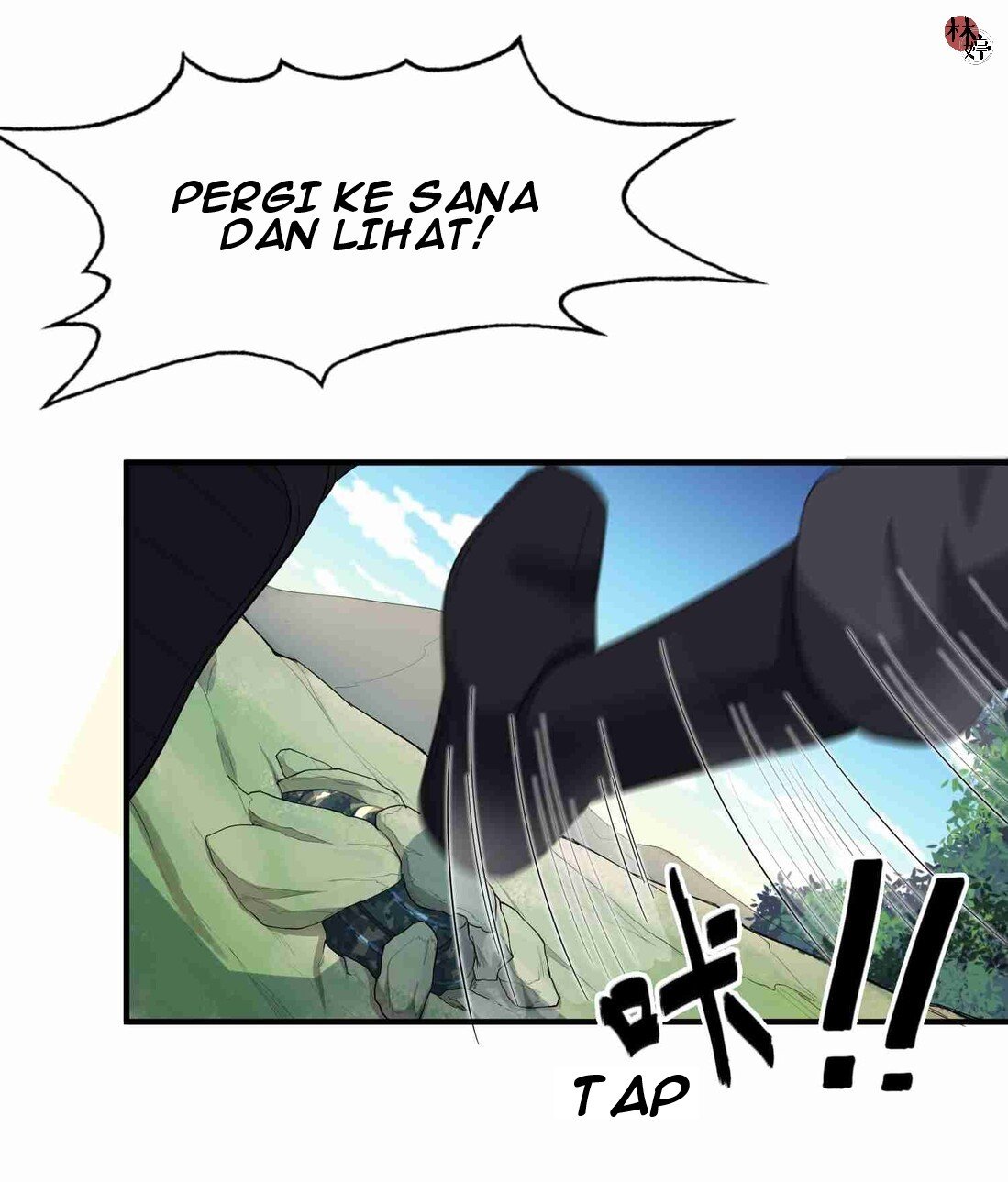 Yuanlong Chapter 35 Gambar 4