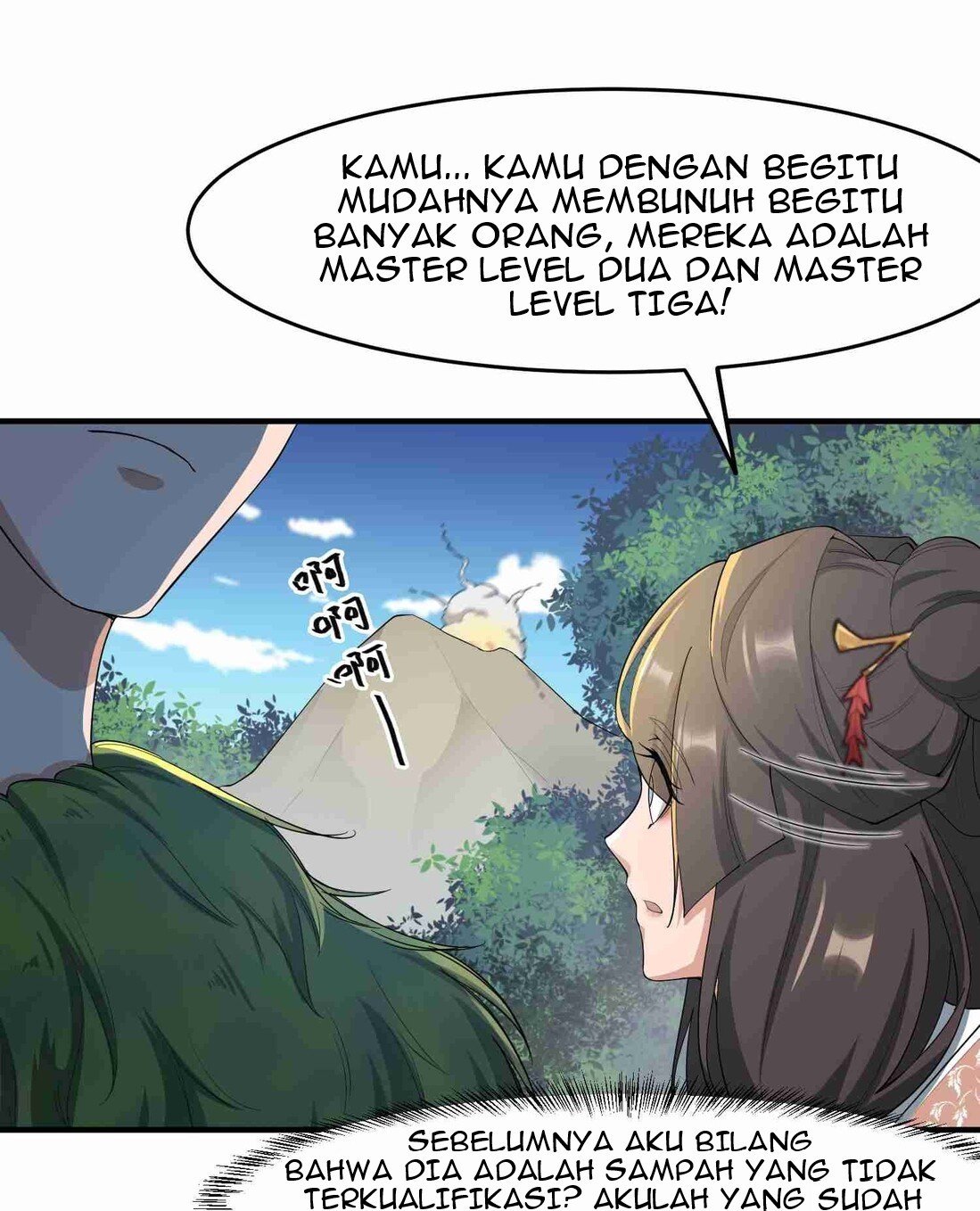 Yuanlong Chapter 35 Gambar 7