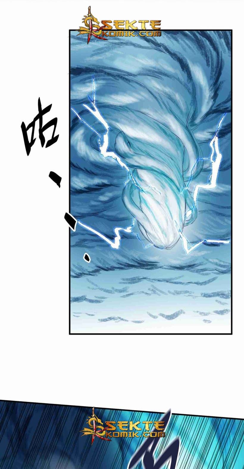 Yuanlong Chapter 26 Gambar 8