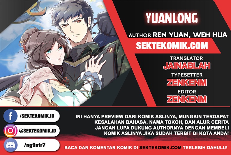 Baca Komik Yuanlong Chapter 25 Gambar 1