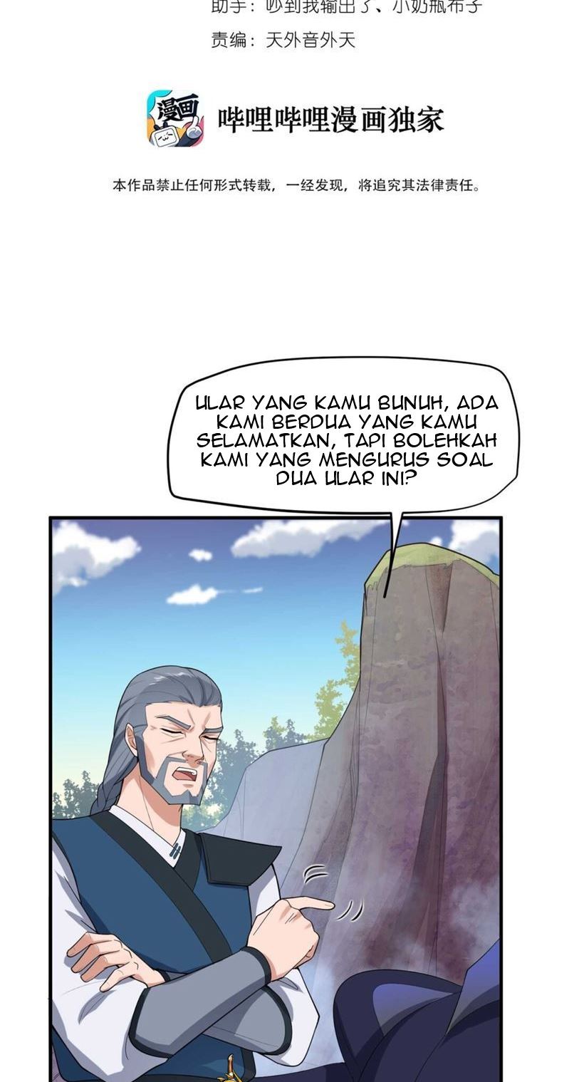 Yuanlong Chapter 24 Gambar 3