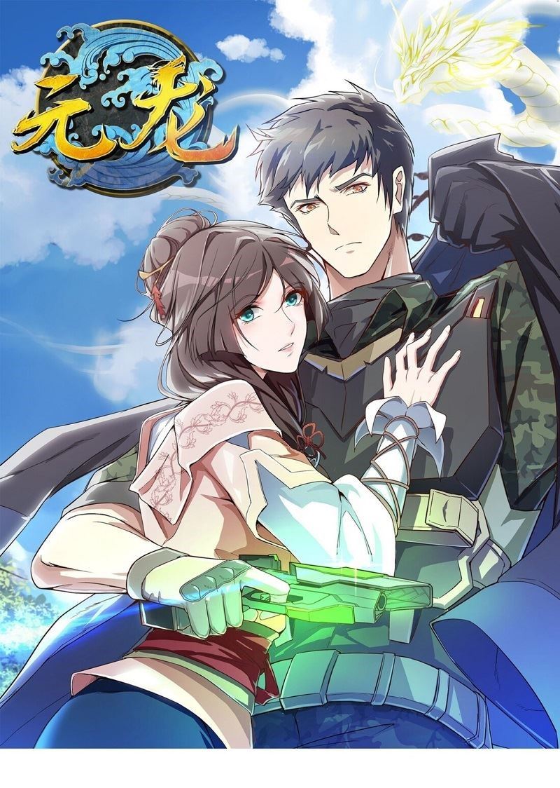 Baca Manhua Yuanlong Chapter 20 Gambar 2