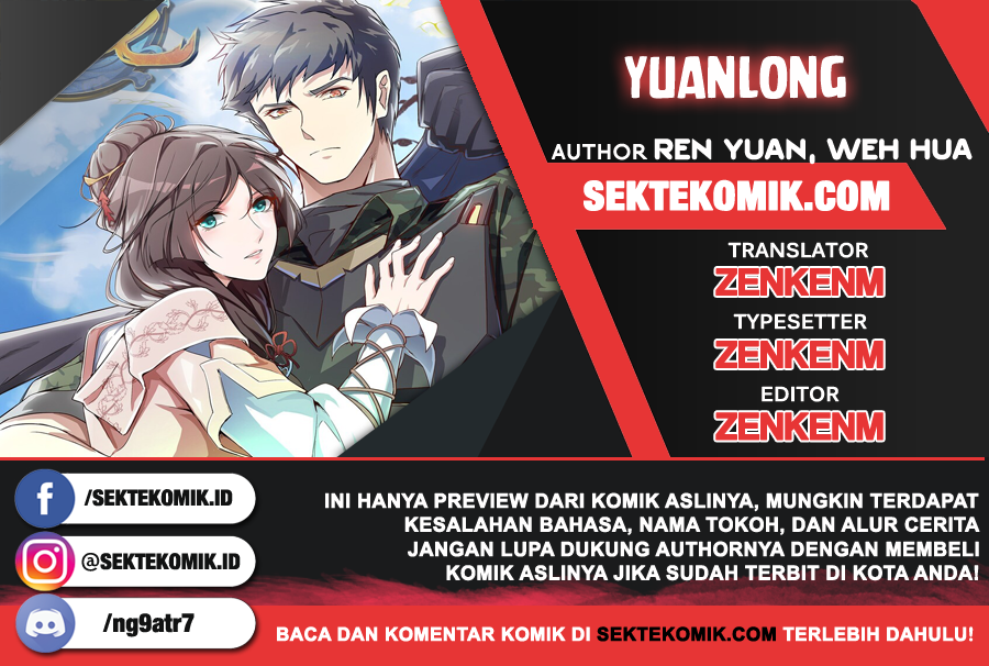 Baca Komik Yuanlong Chapter 1 Gambar 1