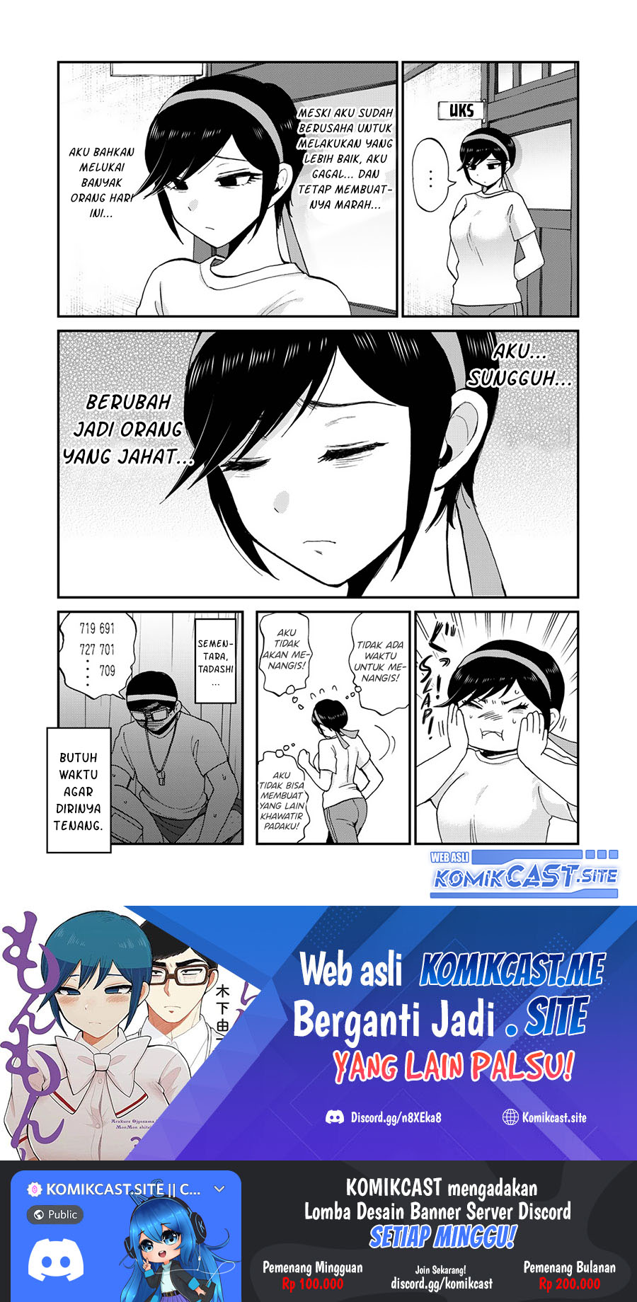 Arakure Ojousama Wa MonMon Shiteiru Chapter 28 Gambar 21