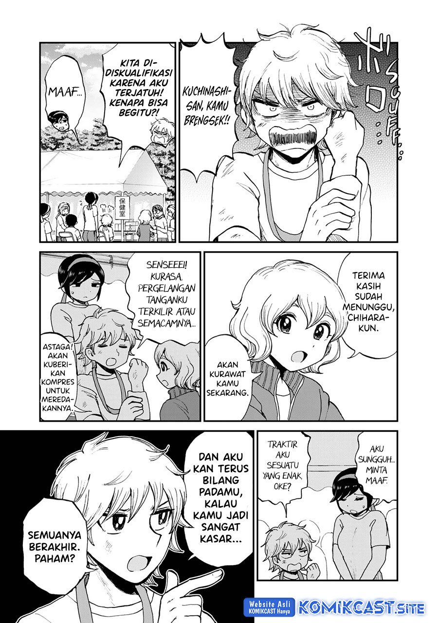 Arakure Ojousama Wa MonMon Shiteiru Chapter 28 Gambar 8