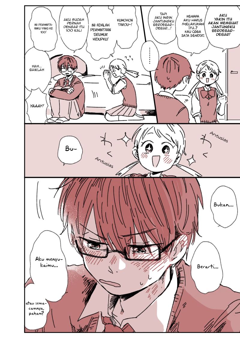 Kimi Ga Shinu Made Ato 100 Nichi Chapter 7.5 Indonesai Gambar 3