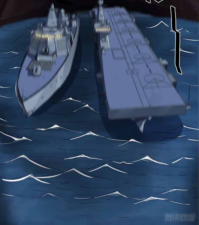 Super Alloy Warship God Chapter 28 Gambar 43