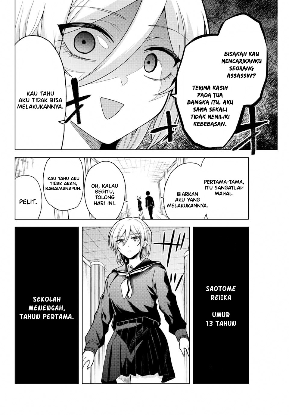 The Death Game Is All That Saotome-san Has Left Chapter 27 Gambar 3