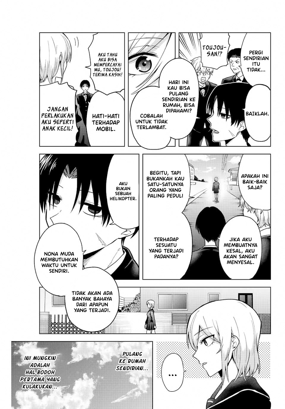 The Death Game Is All That Saotome-san Has Left Chapter 27 Gambar 6