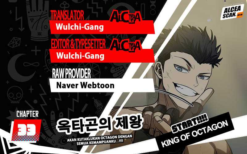 Baca Komik King MMA Chapter 33 Gambar 1