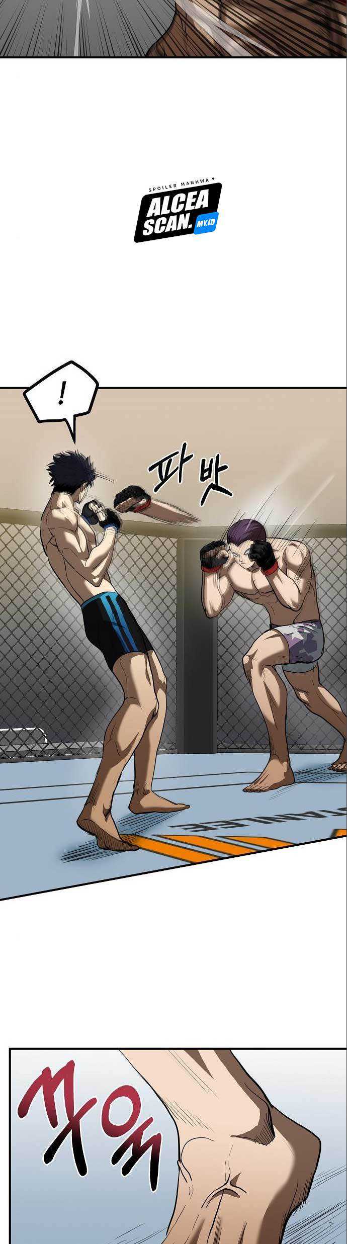 King MMA Chapter 33 Gambar 3