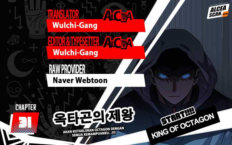 Baca Komik King MMA Chapter 31 Gambar 1