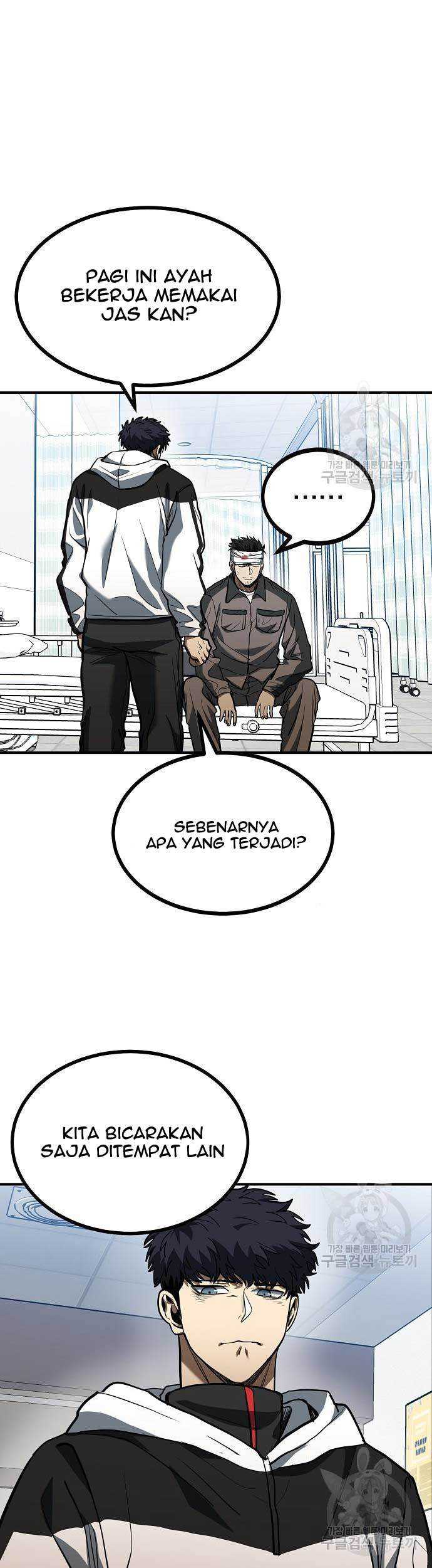 King MMA Chapter 31 Gambar 6