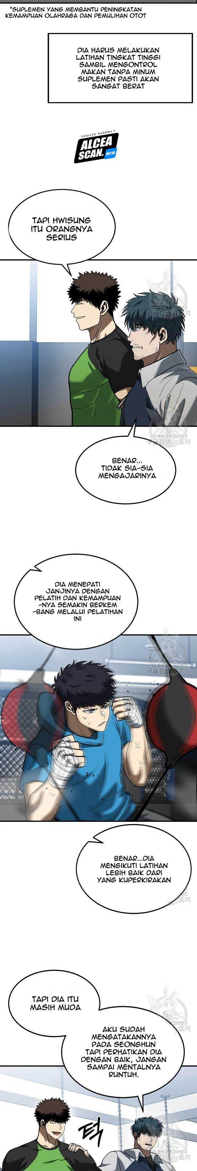 King MMA Chapter 30 Gambar 12