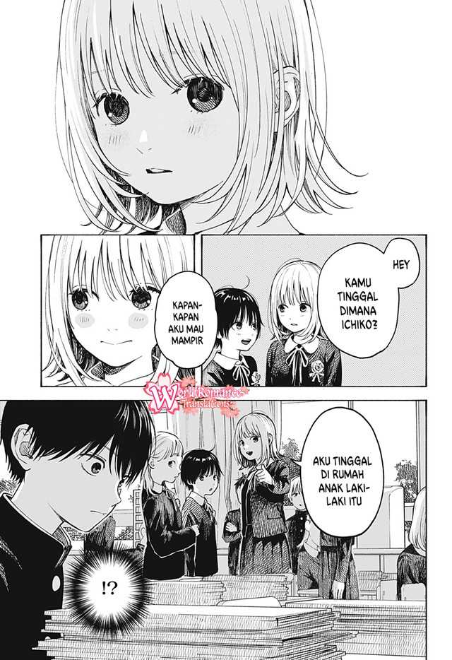 Kokoro no Program Chapter 6 Gambar 16