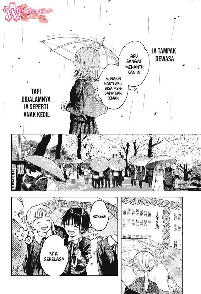 Kokoro no Program Chapter 6 Gambar 7