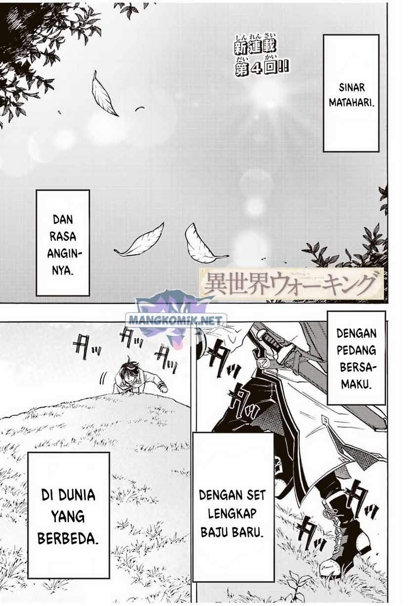 Baca Manga Isekai Walking Chapter 4 Gambar 2