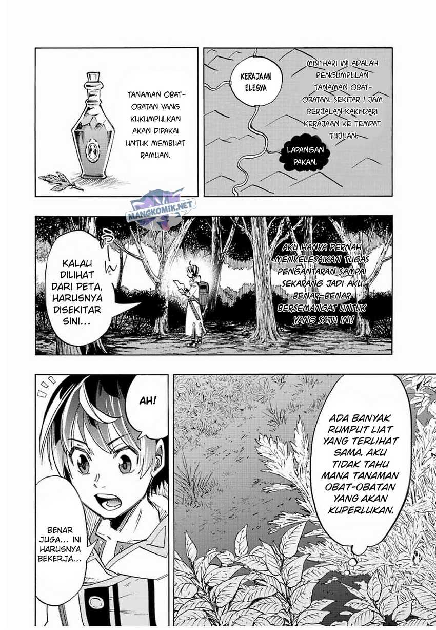 Isekai Walking Chapter 4 Gambar 5