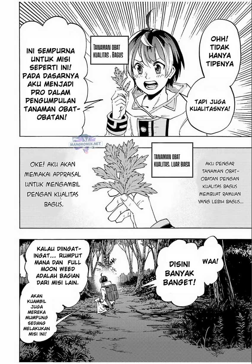 Isekai Walking Chapter 4 Gambar 7