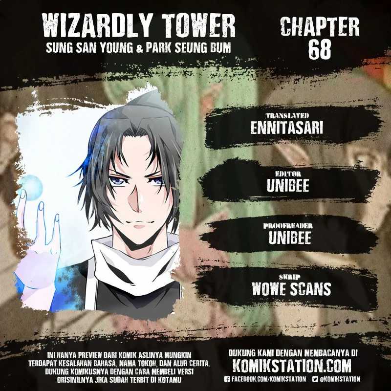 Baca Komik Wizardly Tower Chapter 68 Gambar 1