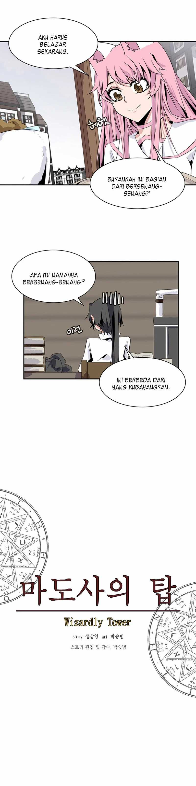 Wizardly Tower Chapter 55 Gambar 12
