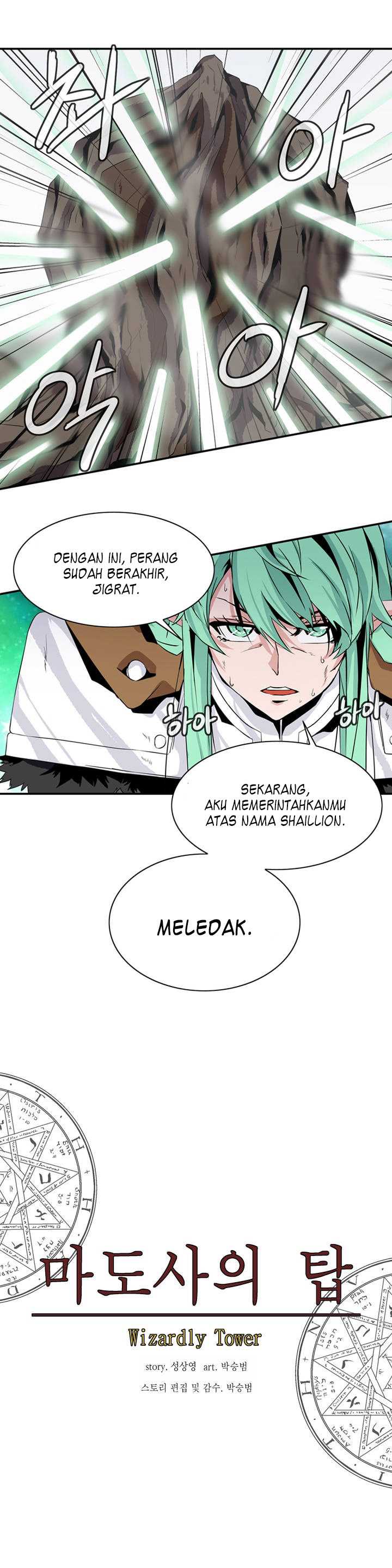 Wizardly Tower Chapter 51 Gambar 17