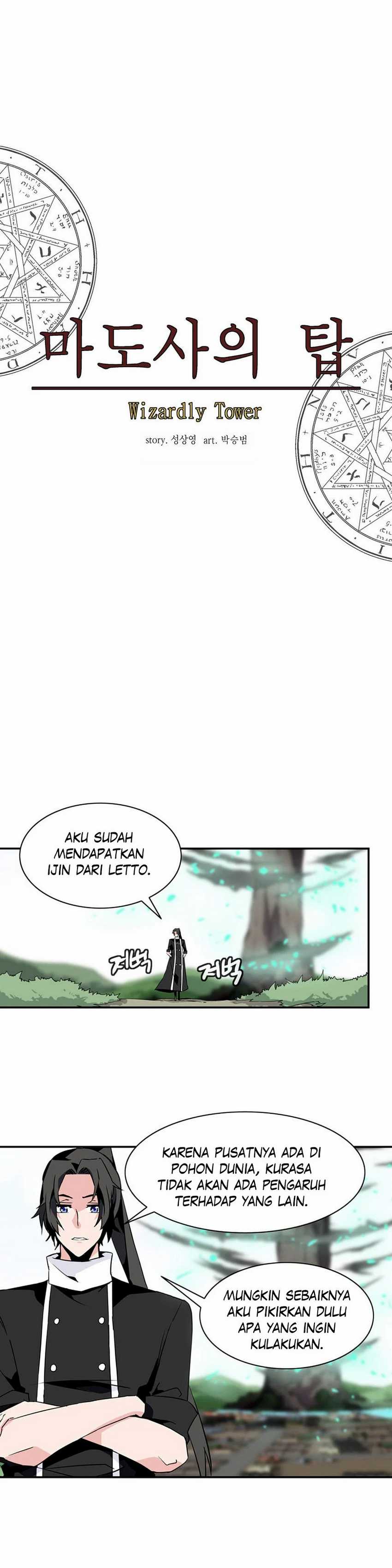 Wizardly Tower Chapter 46 Gambar 12