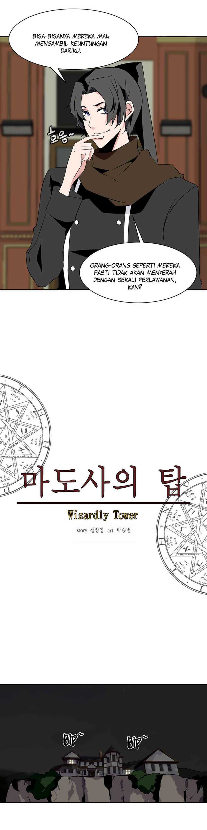 Wizardly Tower Chapter 31 Gambar 18
