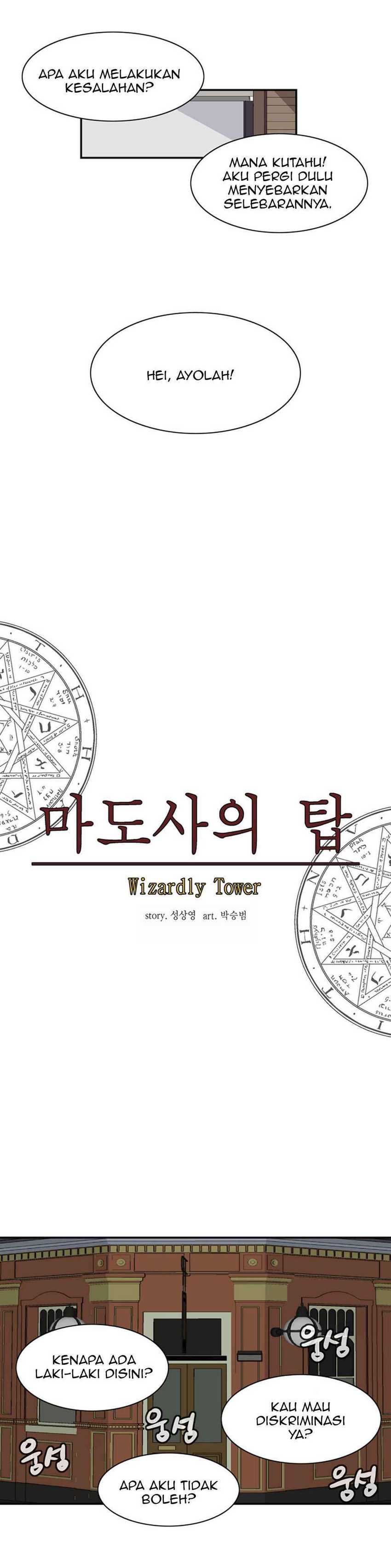 Wizardly Tower Chapter 30 Gambar 11