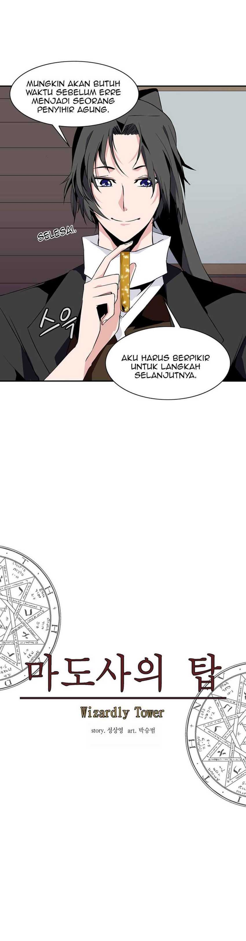 Wizardly Tower Chapter 29 Gambar 16