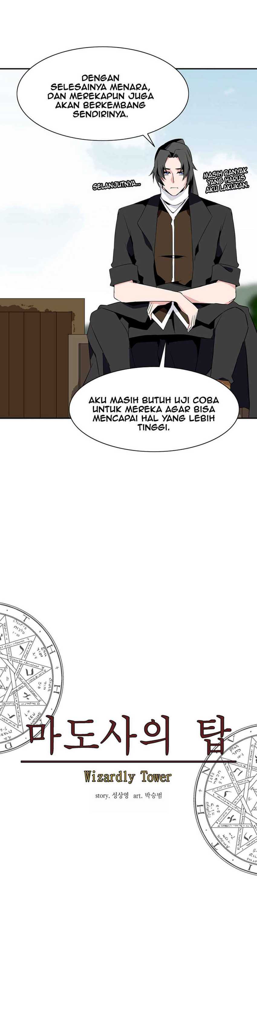 Wizardly Tower Chapter 28 Gambar 7