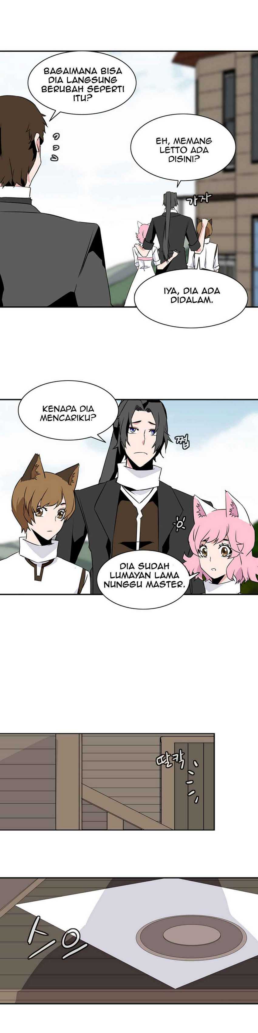 Wizardly Tower Chapter 22 Gambar 6