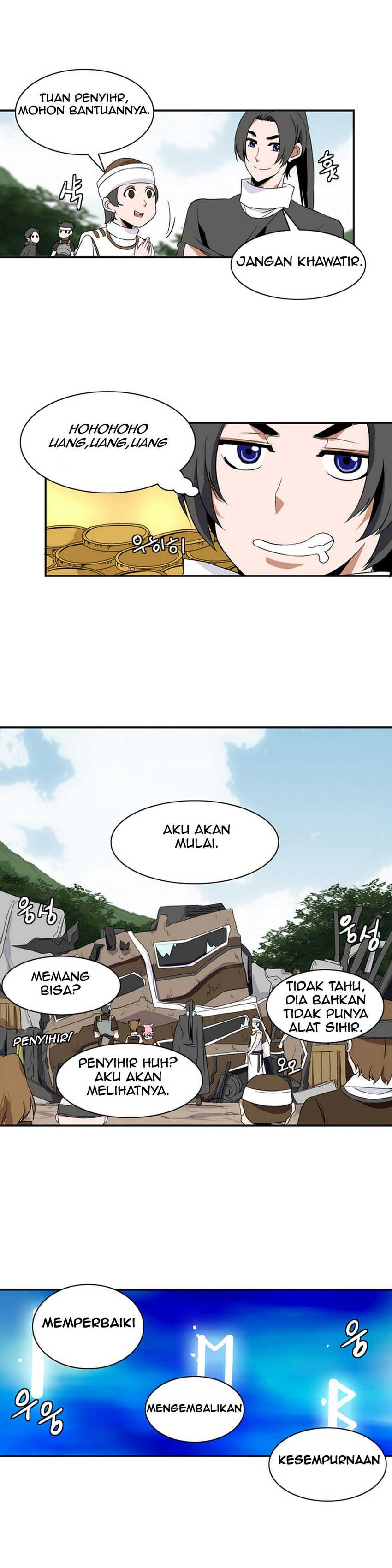 Wizardly Tower Chapter 8 Gambar 19
