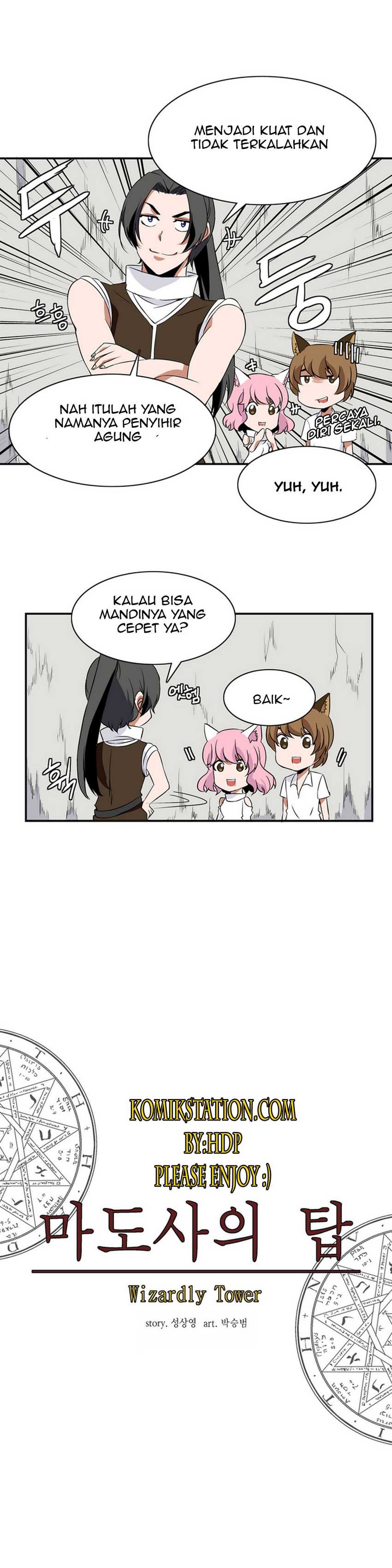 Wizardly Tower Chapter 7 Gambar 14
