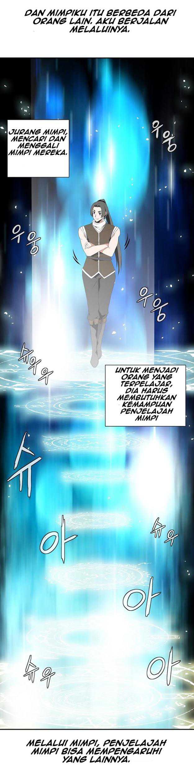 Wizardly Tower Chapter 3 Gambar 15