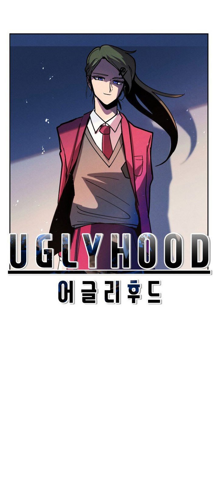 Uglyhood Chapter 5 Gambar 11