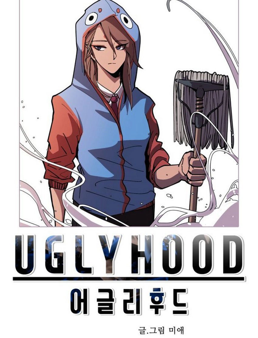 Uglyhood Chapter 2 Gambar 9