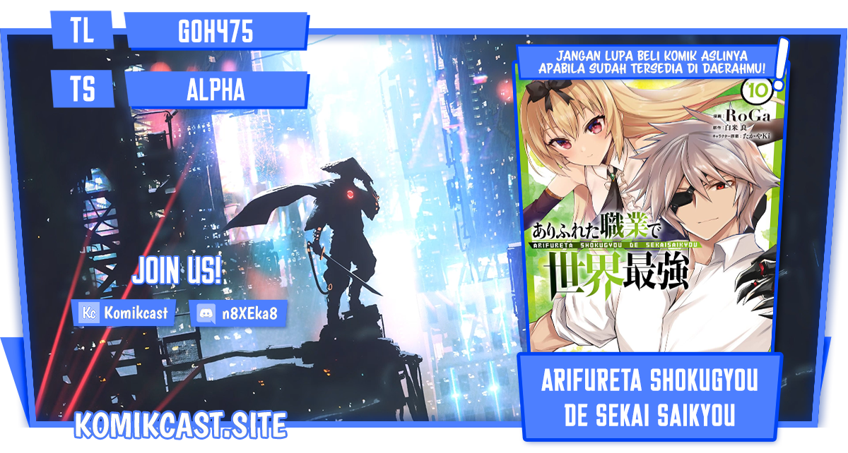 Baca Komik Arifureta Shokugyou de Sekai Saikyou Chapter 64 Gambar 1