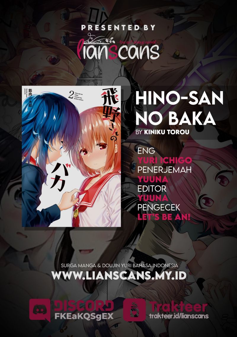 Hino-san no Baka Chapter 14 Gambar 16