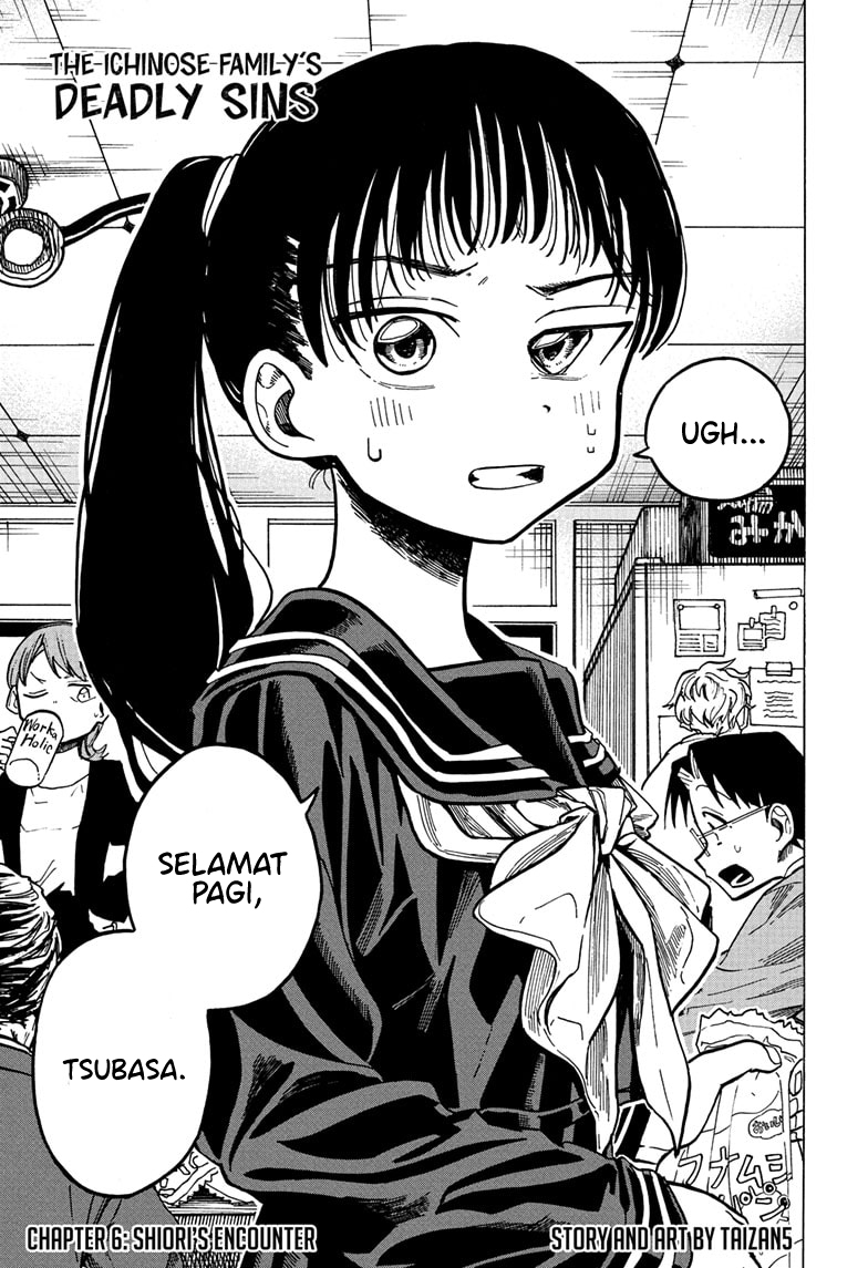 Baca Manga The Ichinose Family’s Deadly Sins Chapter 6 Gambar 2