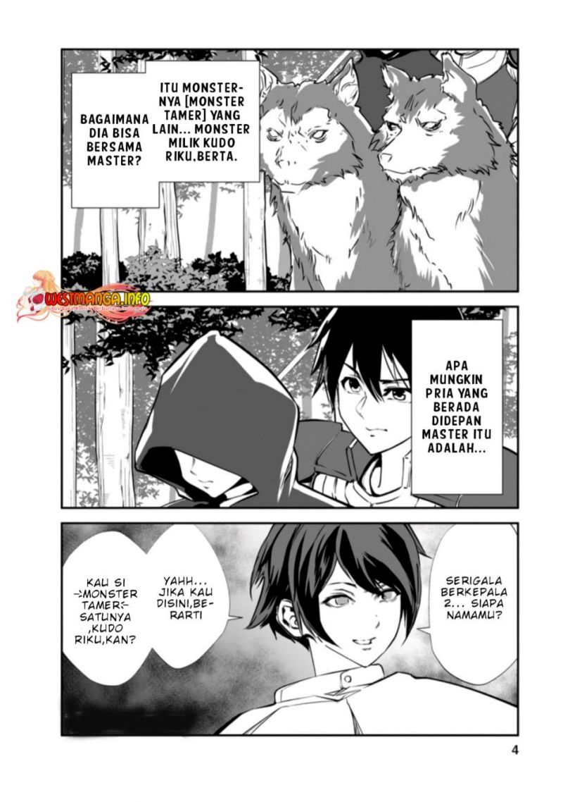 Monster no Goshujin-sama Chapter 46.1 Gambar 4