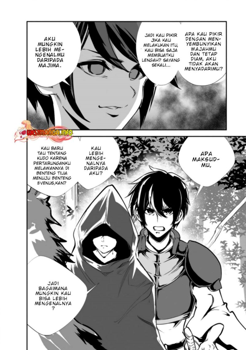 Monster no Goshujin-sama Chapter 46.1 Gambar 6