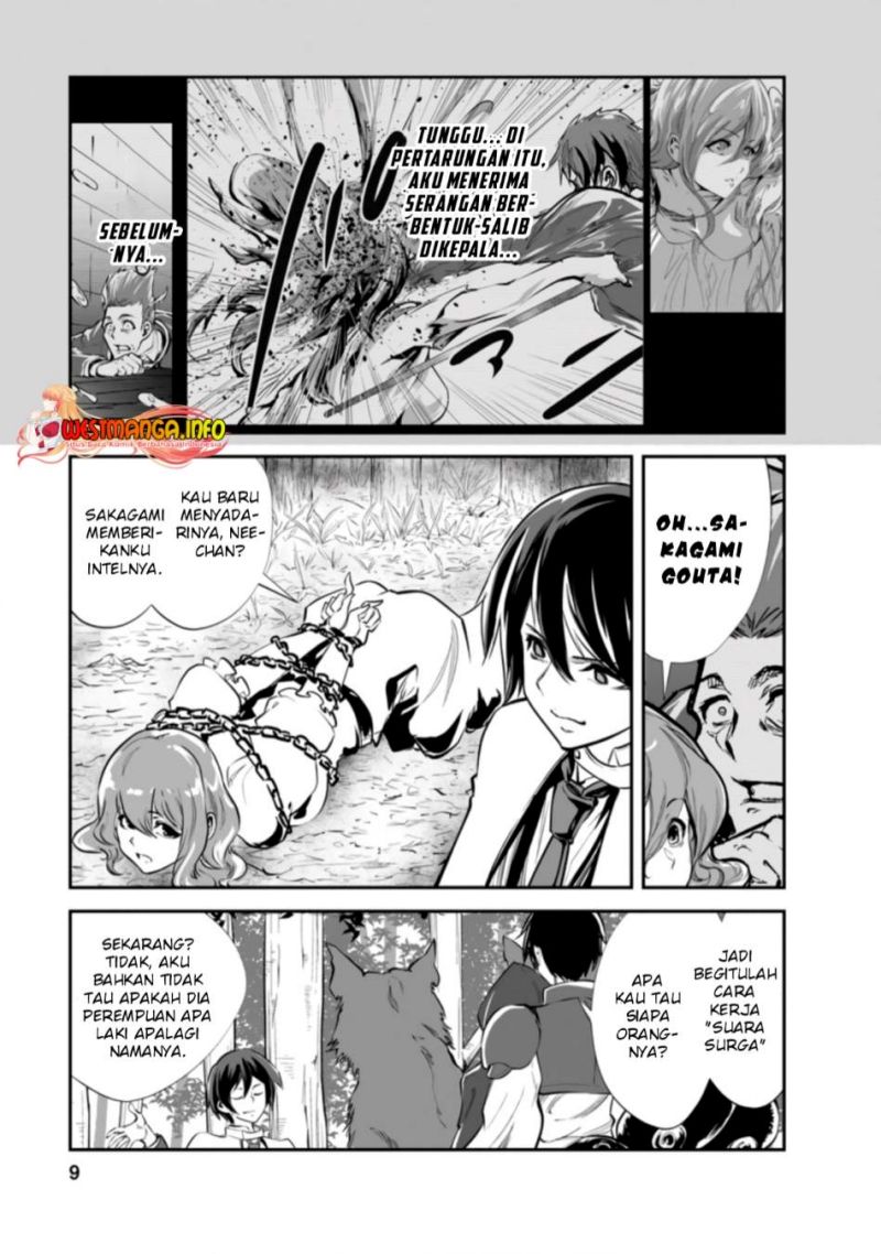 Monster no Goshujin-sama Chapter 46.1 Gambar 9