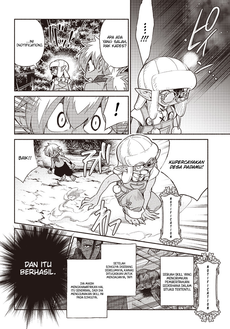 Tensei Goblin da kedo Shitsumon aru? Chapter 45 Gambar 15