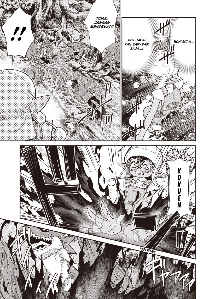 Tensei Goblin da kedo Shitsumon aru? Chapter 45 Gambar 16