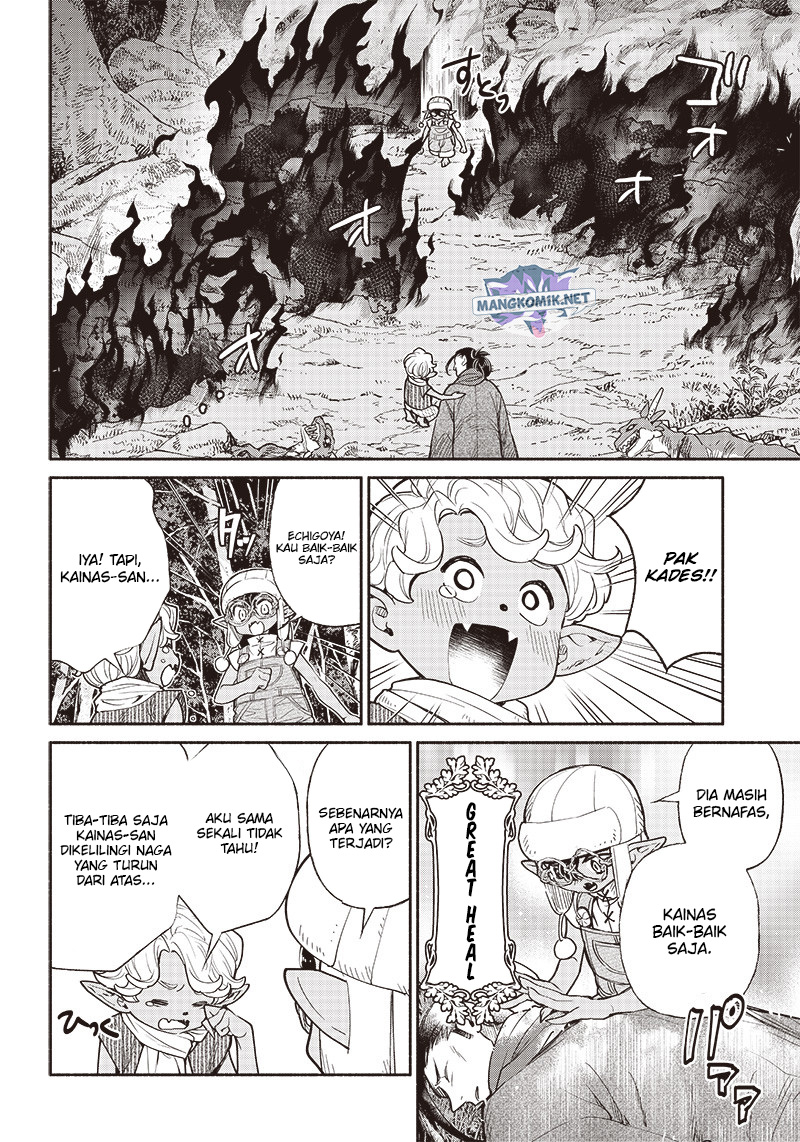 Tensei Goblin da kedo Shitsumon aru? Chapter 45 Gambar 17