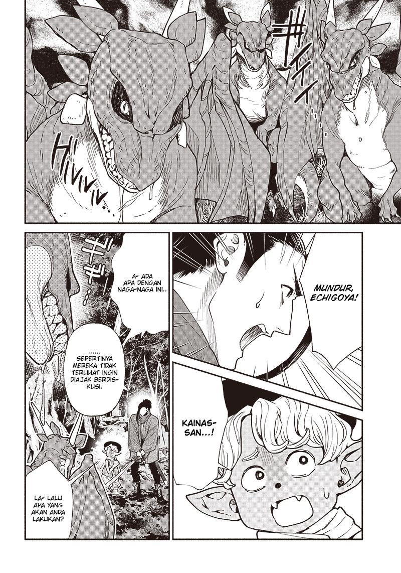 Tensei Goblin da kedo Shitsumon aru? Chapter 45 Gambar 7