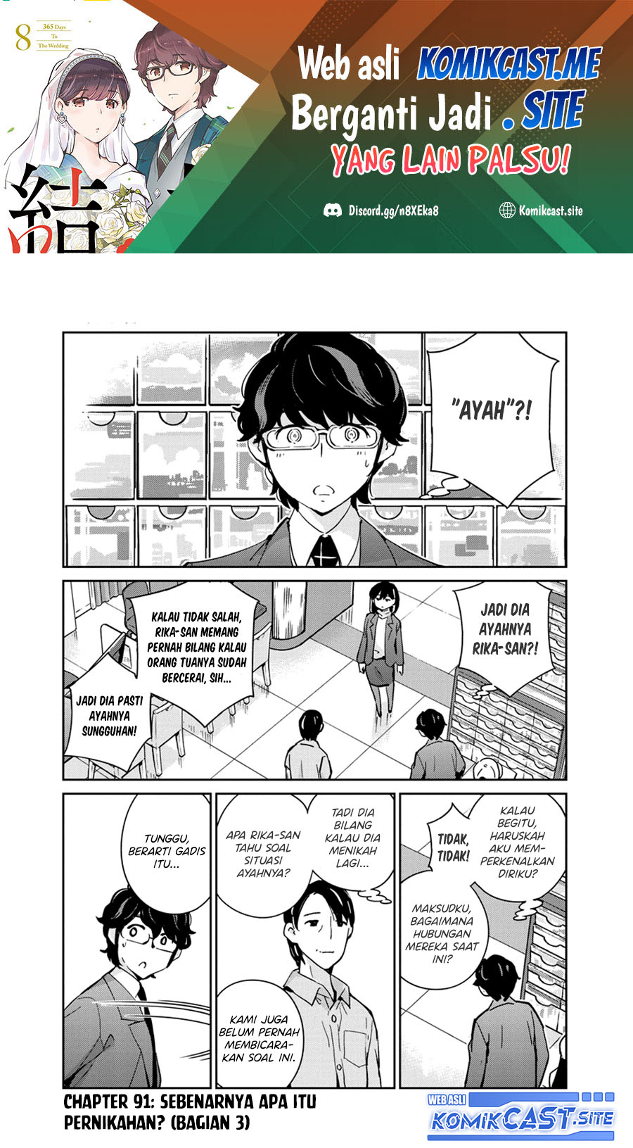 Baca Manga Kekkon Surutte, Hontou Desu Ka? Chapter 91 Gambar 2